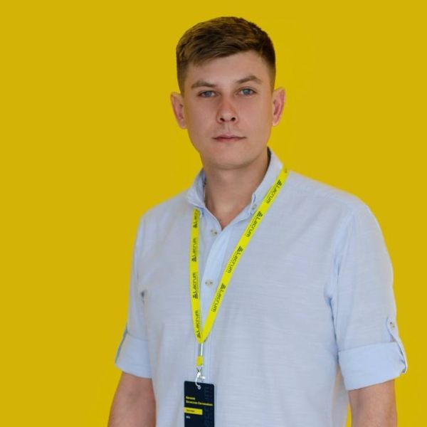 Агент